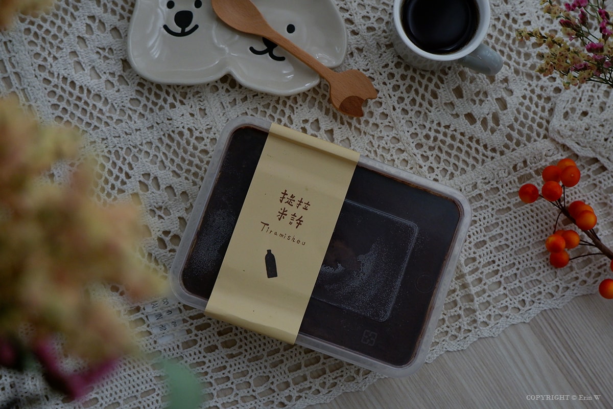 【新竹咖啡】帶它走要等至少一個月的提拉米蘇 竹北超狂甜點工作室 提拉米許·Tiramisheu / 得來許咖啡