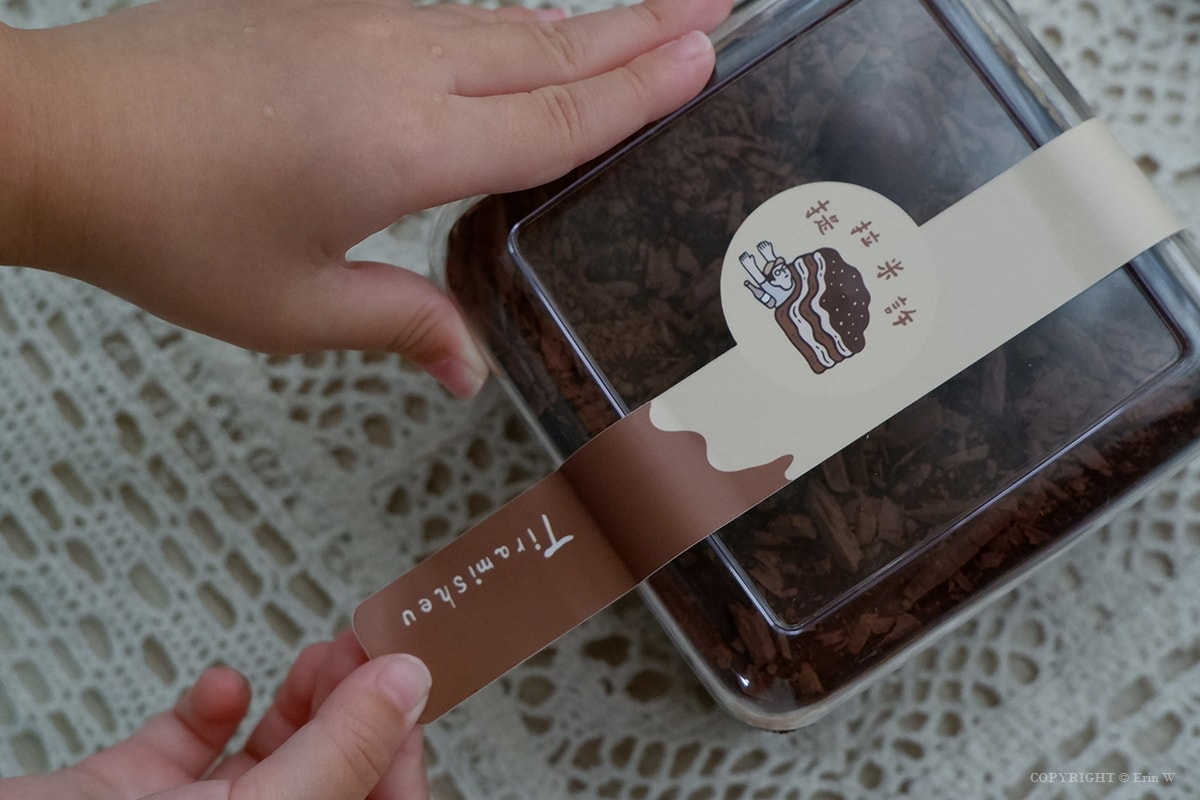 【新竹咖啡】帶它走要等至少一個月的提拉米蘇 竹北超狂甜點工作室 提拉米許·Tiramisheu / 得來許咖啡