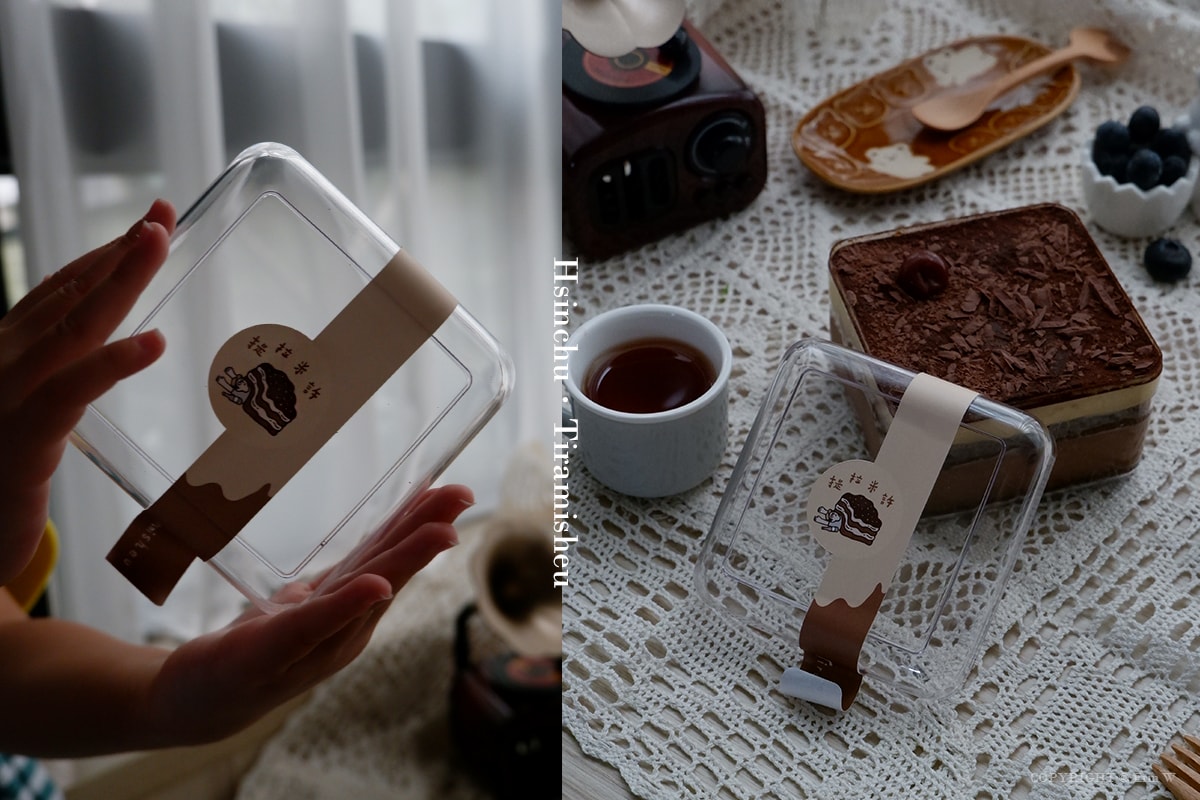 【新竹咖啡】帶它走要等至少一個月的提拉米蘇 竹北超狂甜點工作室 提拉米許·Tiramisheu / 得來許咖啡