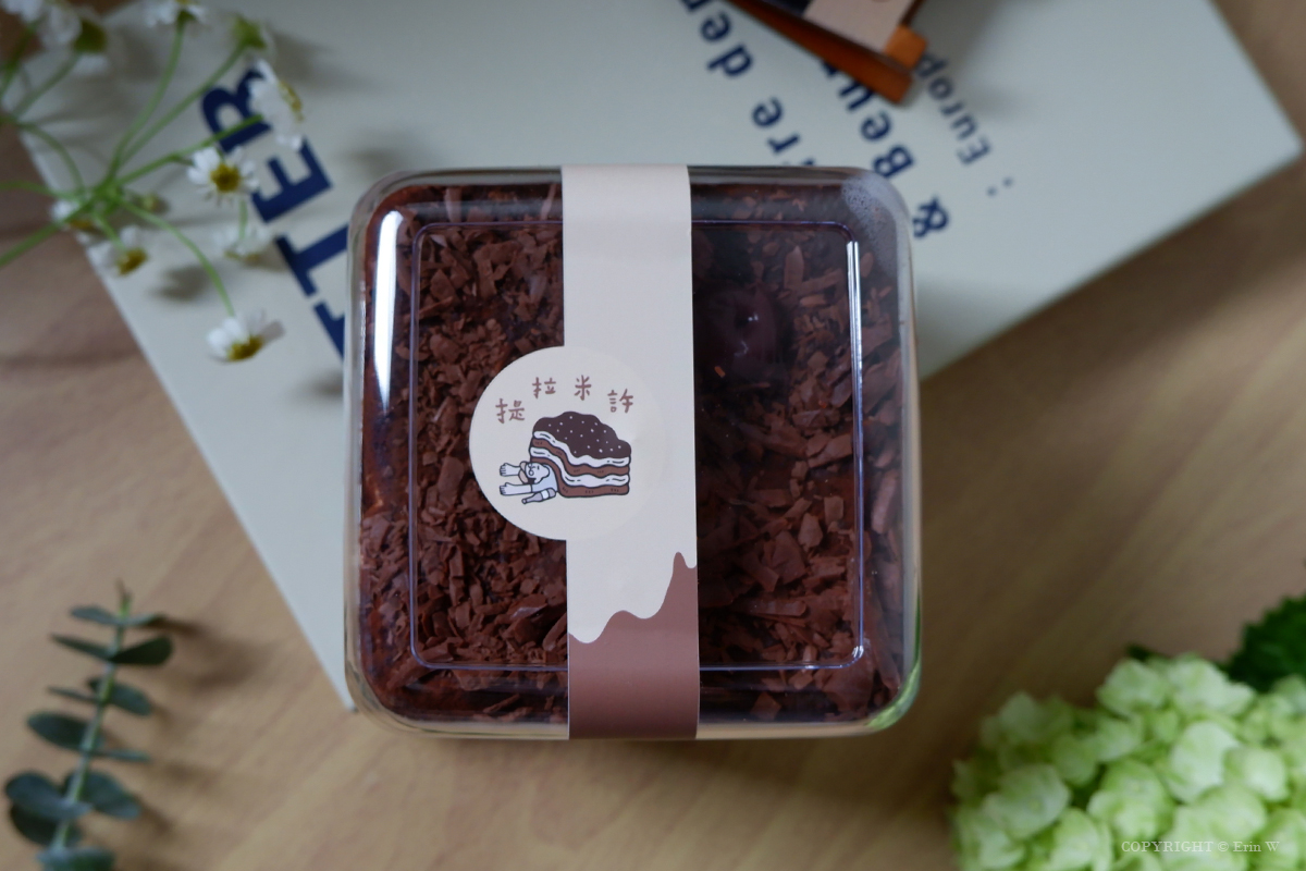 【新竹咖啡】帶它走要等至少一個月的提拉米蘇 竹北超狂甜點工作室 提拉米許·Tiramisheu / 得來許咖啡