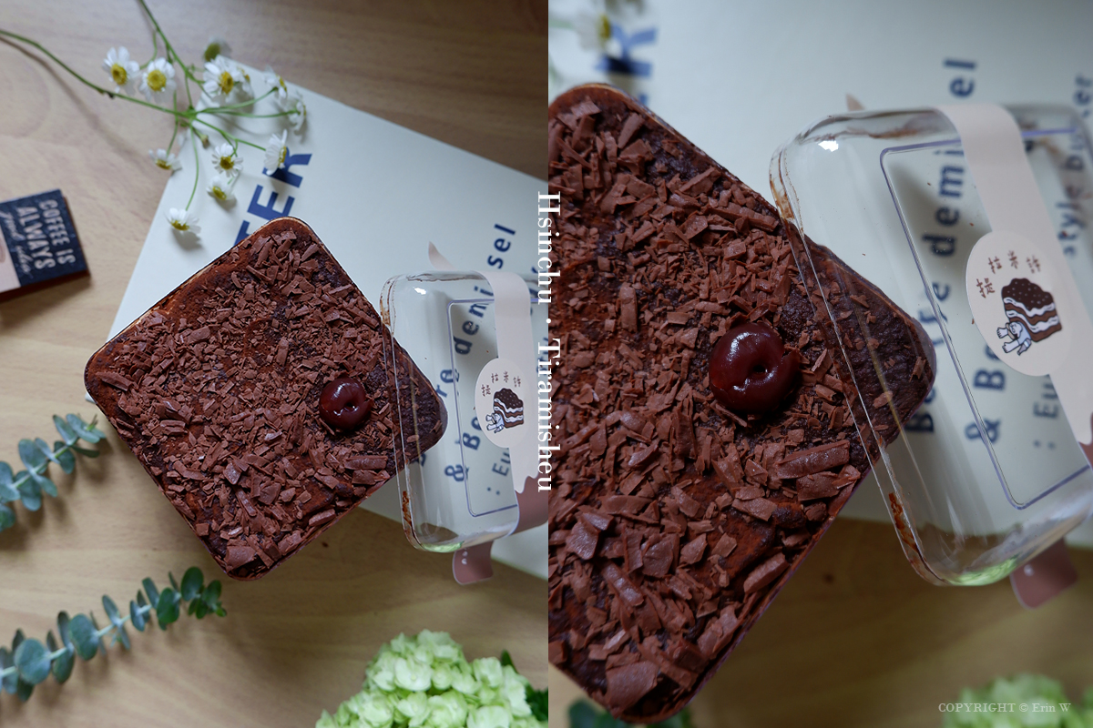 【新竹咖啡】帶它走要等至少一個月的提拉米蘇 竹北超狂甜點工作室 提拉米許·Tiramisheu / 得來許咖啡