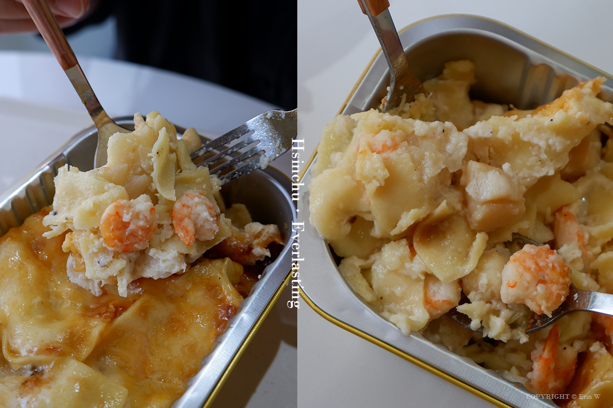 【新竹美食】永晝千層麵 份量紮實餡料滿滿 眾多口味千層麵專賣 竹科巷弄美食 - 第23張圖 【新竹美食】永晝千層麵 份量紮實餡料滿滿 眾多口味千層麵專賣 竹科巷弄美食