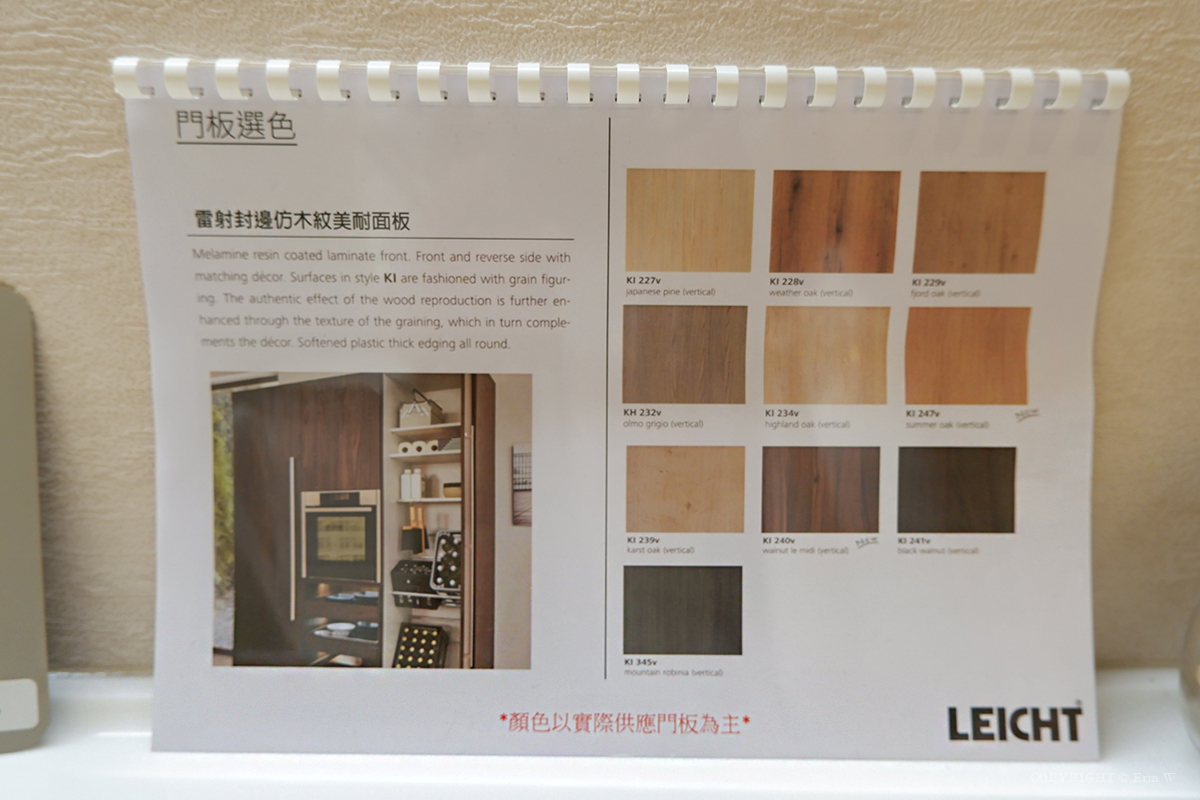 穗月靜好 預售屋建案 1598萬起 買得起的透天別墅聚落 雙車位大地坪 同時擁有大樓式保全管理 - 第30張圖 穗月靜好 預售屋建案 1598萬起 買得起的透天別墅聚落 雙車位大地坪 同時擁有大樓式保全管理
