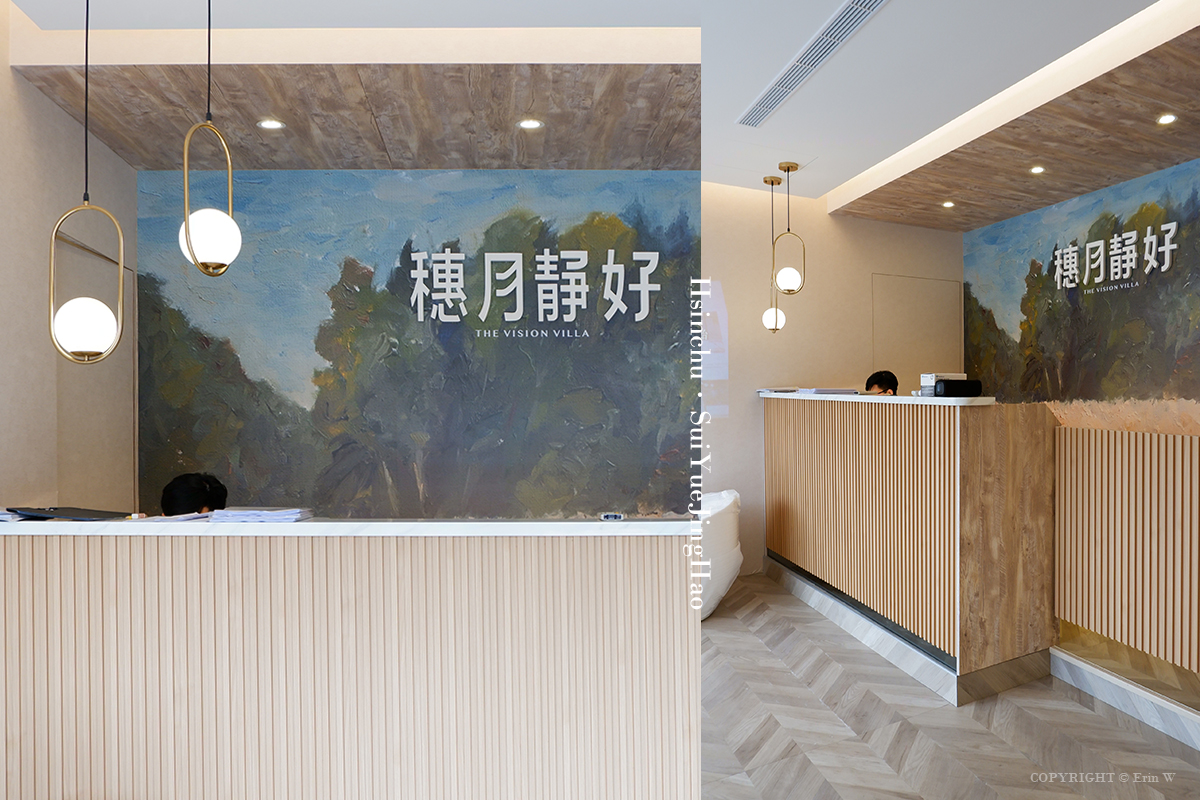 穗月靜好 預售屋建案 1598萬起 買得起的透天別墅聚落 雙車位大地坪 同時擁有大樓式保全管理 - 第6張圖 穗月靜好 預售屋建案 1598萬起 買得起的透天別墅聚落 雙車位大地坪 同時擁有大樓式保全管理