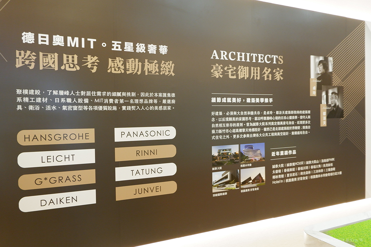 穗月靜好 預售屋建案 1598萬起 買得起的透天別墅聚落 雙車位大地坪 同時擁有大樓式保全管理 - 第12張圖 穗月靜好 預售屋建案 1598萬起 買得起的透天別墅聚落 雙車位大地坪 同時擁有大樓式保全管理