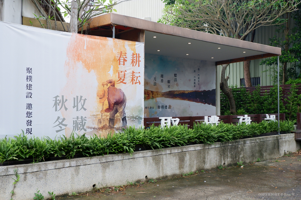 穗月靜好 預售屋建案 1598萬起 買得起的透天別墅聚落 雙車位大地坪 同時擁有大樓式保全管理 - 第4張圖 穗月靜好 預售屋建案 1598萬起 買得起的透天別墅聚落 雙車位大地坪 同時擁有大樓式保全管理