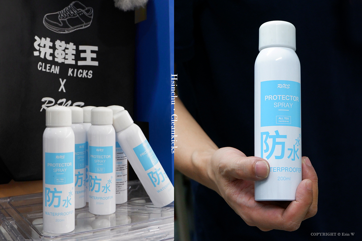 新竹洗鞋推薦 18年的職人專業手工清洗 洗鞋王 新竹清大店 連木曜4超玩都來的一日鞋類清潔專家 - 第31張圖 新竹洗鞋推薦 18年的職人專業手工清洗 洗鞋王 新竹清大店 連木曜4超玩都來的一日鞋類清潔專家