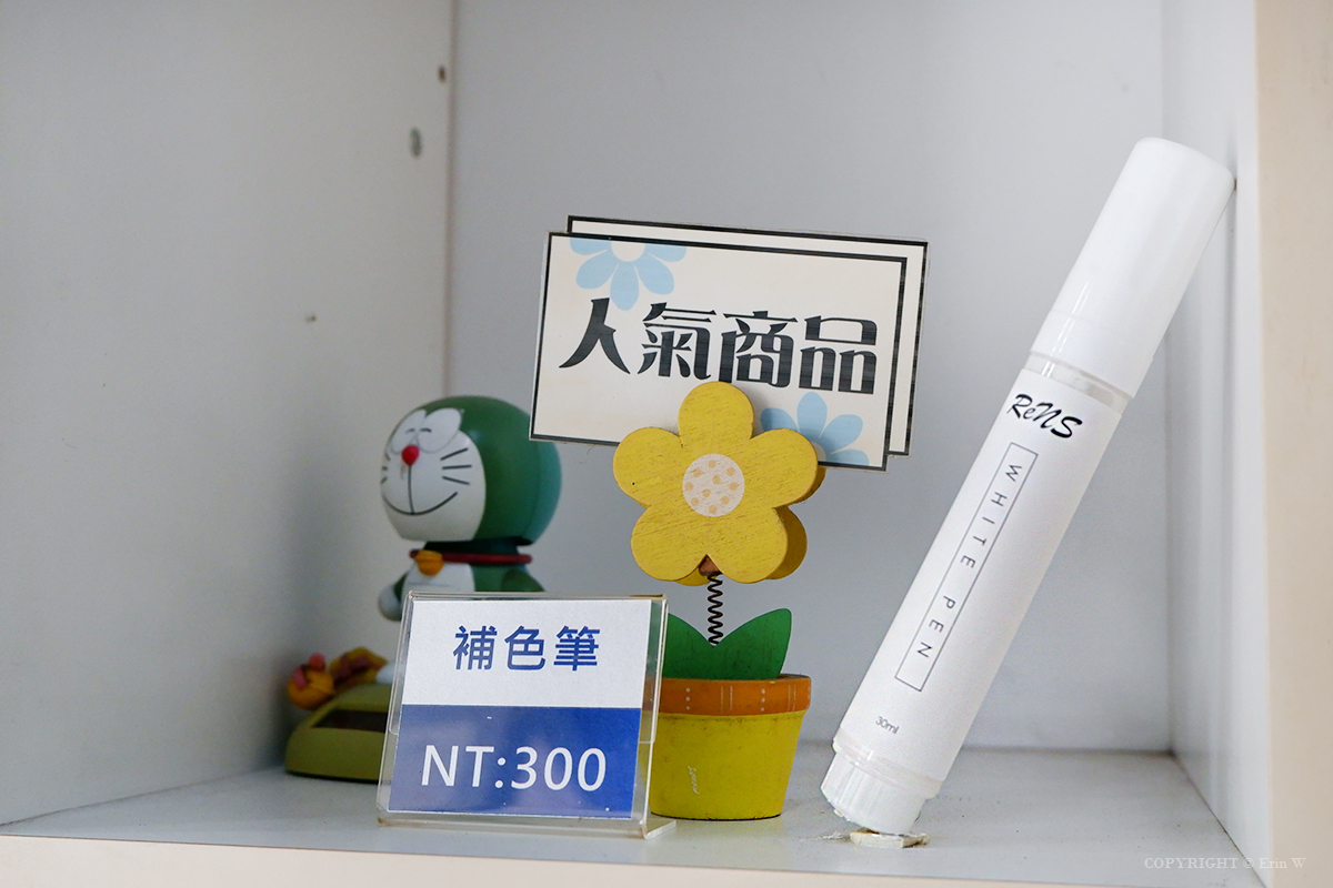 新竹洗鞋推薦 18年的職人專業手工清洗 洗鞋王 新竹清大店 連木曜4超玩都來的一日鞋類清潔專家 - 第29張圖 新竹洗鞋推薦 18年的職人專業手工清洗 洗鞋王 新竹清大店 連木曜4超玩都來的一日鞋類清潔專家