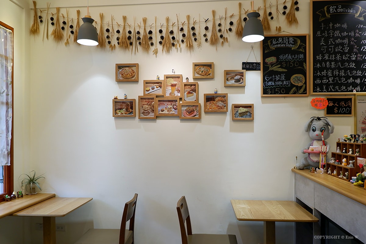 【新竹咖啡】西大路橋旁的鄉村自家烘豆咖啡店 海米咖啡 - 第11張圖 【新竹咖啡】西大路橋旁的鄉村自家烘豆咖啡店 海米咖啡