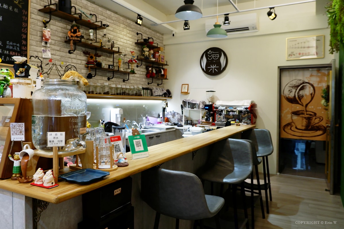 【新竹咖啡】西大路橋旁的鄉村自家烘豆咖啡店 海米咖啡 - 第15張圖 【新竹咖啡】西大路橋旁的鄉村自家烘豆咖啡店 海米咖啡