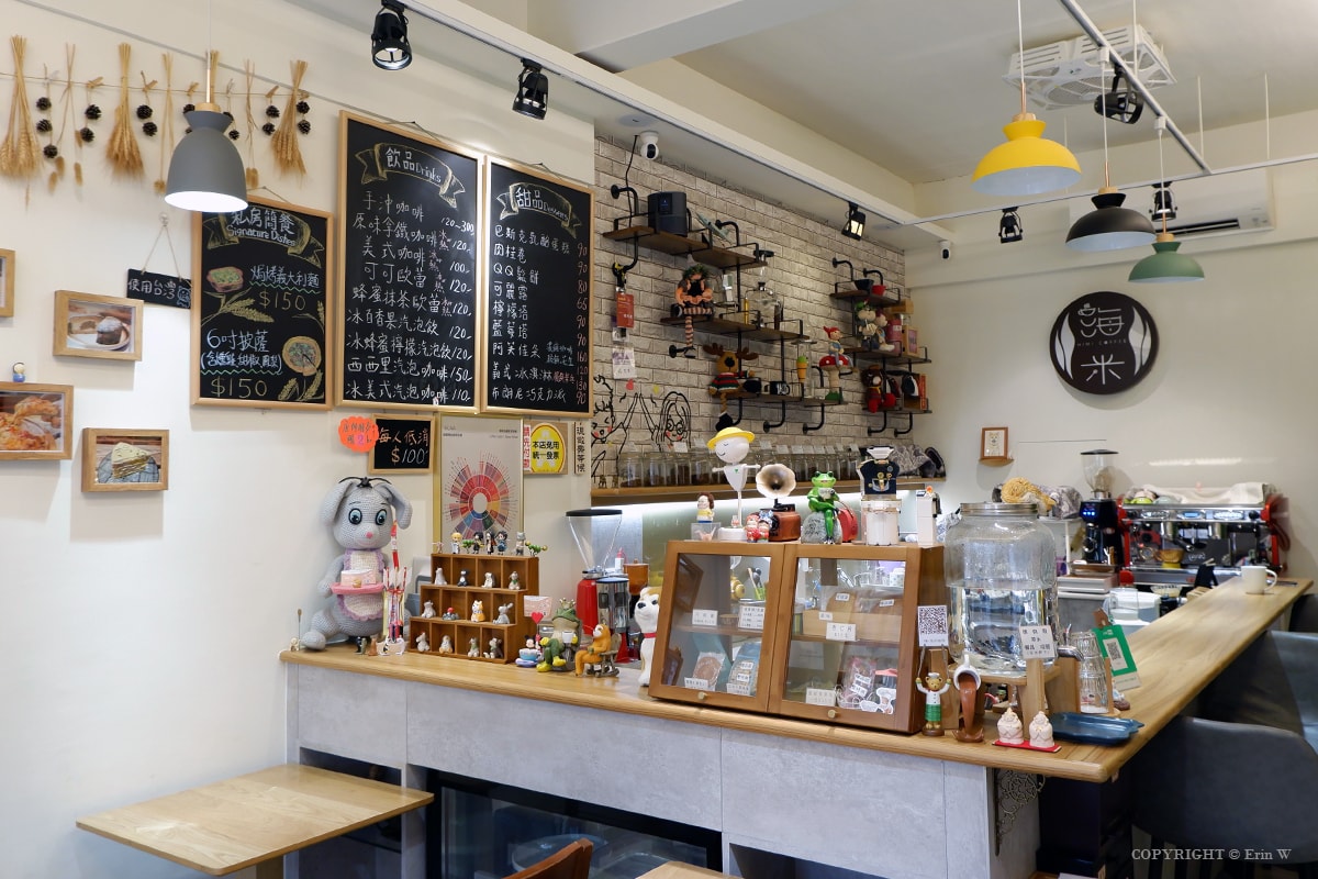 【新竹咖啡】西大路橋旁的鄉村自家烘豆咖啡店 海米咖啡 - 第12張圖 【新竹咖啡】西大路橋旁的鄉村自家烘豆咖啡店 海米咖啡