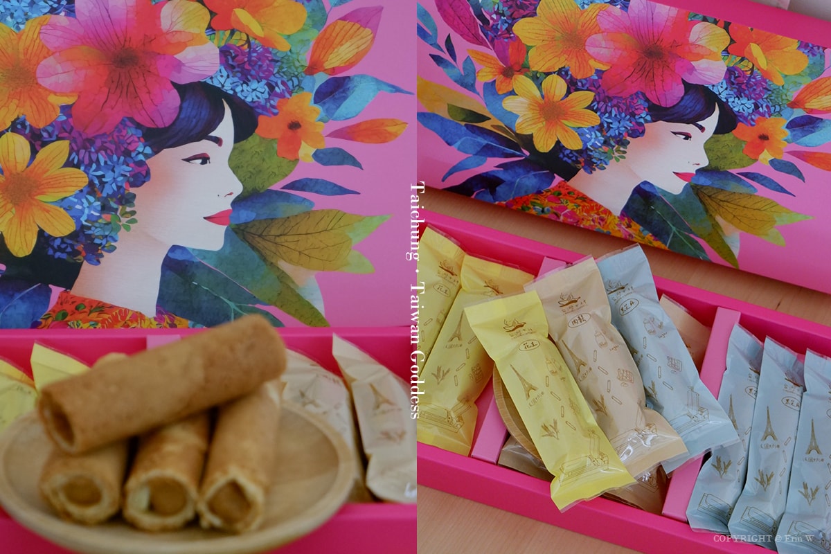 【台中伴手禮】台灣女神 幼獅工業區裡的隱藏版真材實料厚蛋捲 大甲伴手禮推薦 - 第22張圖 【台中伴手禮】台灣女神 幼獅工業區裡的隱藏版真材實料厚蛋捲 大甲伴手禮推薦