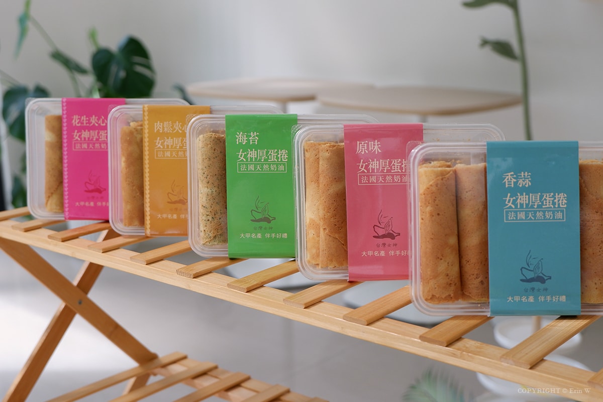 【台中伴手禮】台灣女神 幼獅工業區裡的隱藏版真材實料厚蛋捲 大甲伴手禮推薦 - 第24張圖 【台中伴手禮】台灣女神 幼獅工業區裡的隱藏版真材實料厚蛋捲 大甲伴手禮推薦