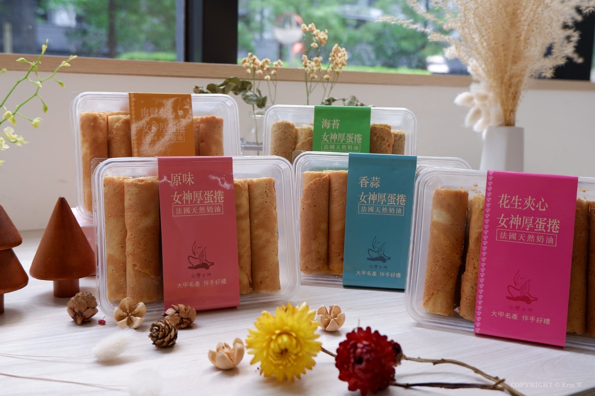 【台中伴手禮】台灣女神 幼獅工業區裡的隱藏版真材實料厚蛋捲 大甲伴手禮推薦 - 第2張圖 【台中伴手禮】台灣女神 幼獅工業區裡的隱藏版真材實料厚蛋捲 大甲伴手禮推薦
