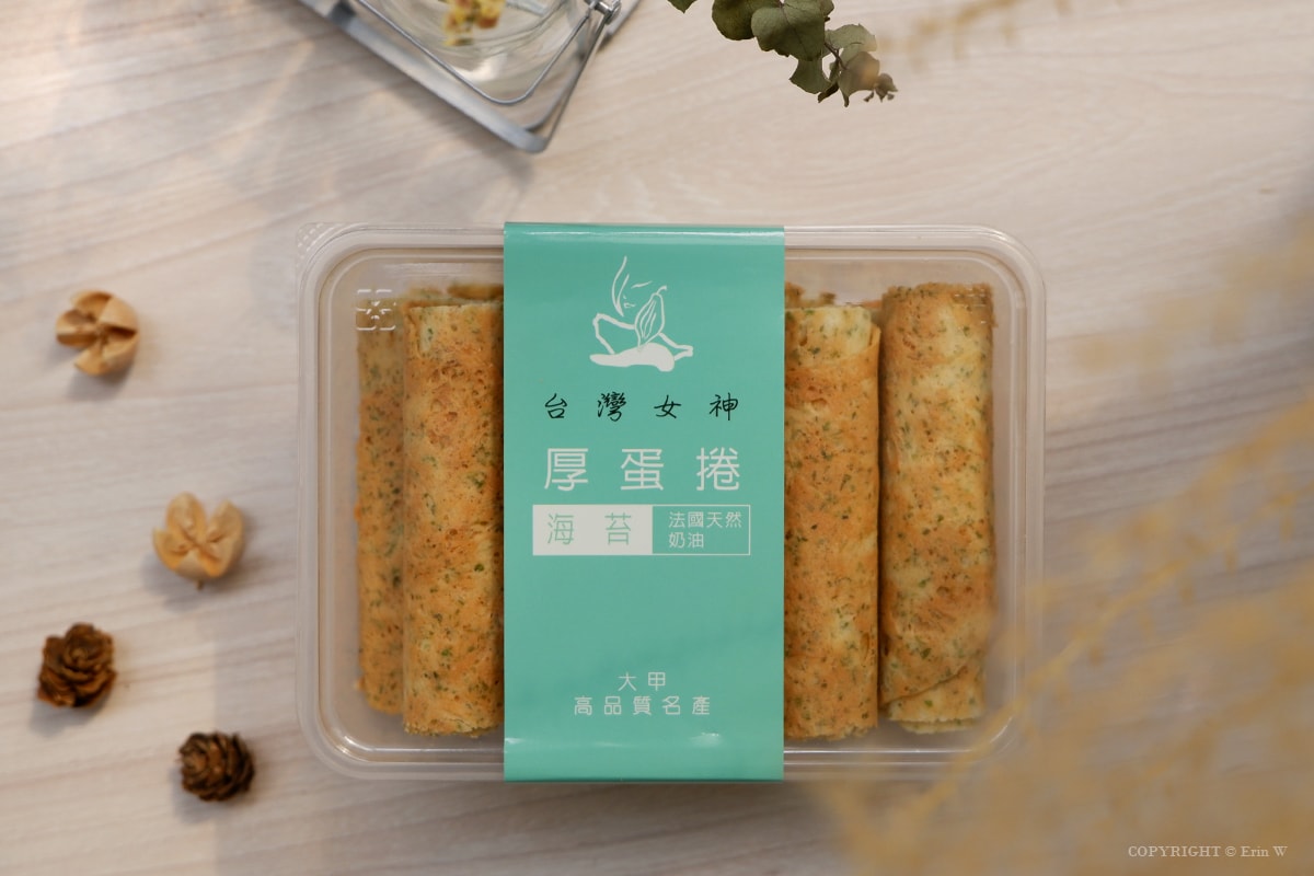 【台中伴手禮】台灣女神 幼獅工業區裡的隱藏版真材實料厚蛋捲 大甲伴手禮推薦 - 第9張圖 【台中伴手禮】台灣女神 幼獅工業區裡的隱藏版真材實料厚蛋捲 大甲伴手禮推薦