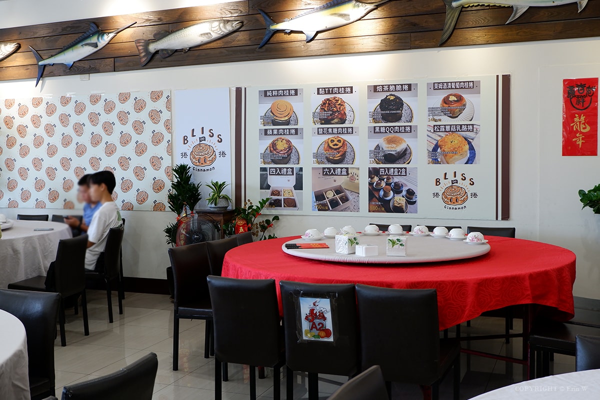 【新竹餐廳】 老漁港新海鮮餐廳 豪邁霸氣水桶海鮮大餐 視覺味覺雙饗受 新竹區漁會旁 - 第12張圖 【新竹餐廳】 老漁港新海鮮餐廳 豪邁霸氣水桶海鮮大餐 視覺味覺雙饗受 新竹區漁會旁