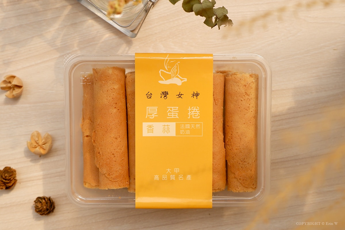 【台中伴手禮】台灣女神 幼獅工業區裡的隱藏版真材實料厚蛋捲 大甲伴手禮推薦 - 第6張圖 【台中伴手禮】台灣女神 幼獅工業區裡的隱藏版真材實料厚蛋捲 大甲伴手禮推薦