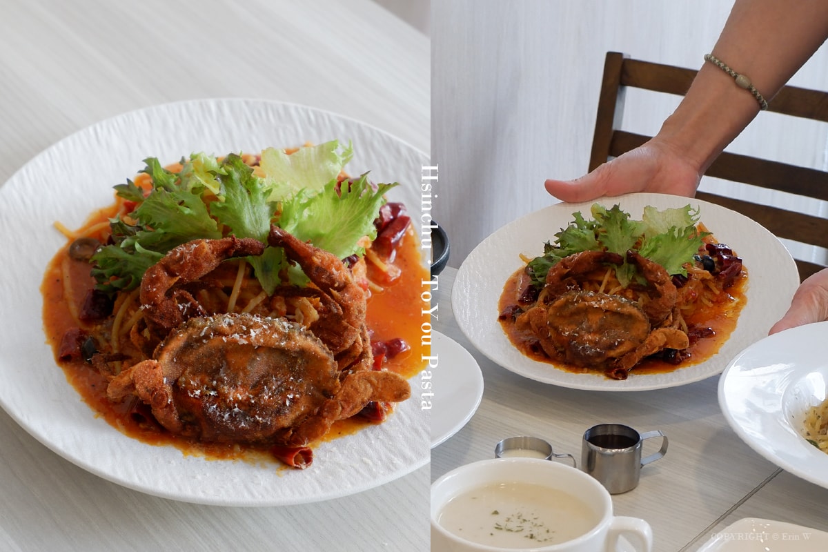 【新竹美食】ToYou Pasta 街巷裡的平價義大利麵 環境友善食材 親子友善店家 台元科技園區特約餐廳 - 第20張圖 【新竹美食】ToYou Pasta 街巷裡的平價義大利麵 環境友善食材 親子友善店家 台元科技園區特約餐廳