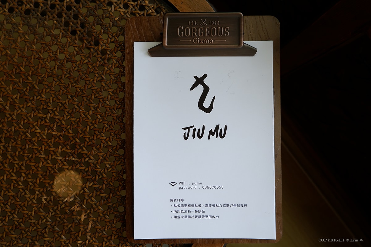 【新竹美食】九慕咖啡插旗竹北! 帶來的還有每日新鮮魚貨的手作壽司 九慕壽司&咖啡 Jiumu Sushi&Coffee - 第13張圖 【新竹美食】九慕咖啡插旗竹北! 帶來的還有每日新鮮魚貨的手作壽司 九慕壽司&咖啡 Jiumu Sushi&Coffee