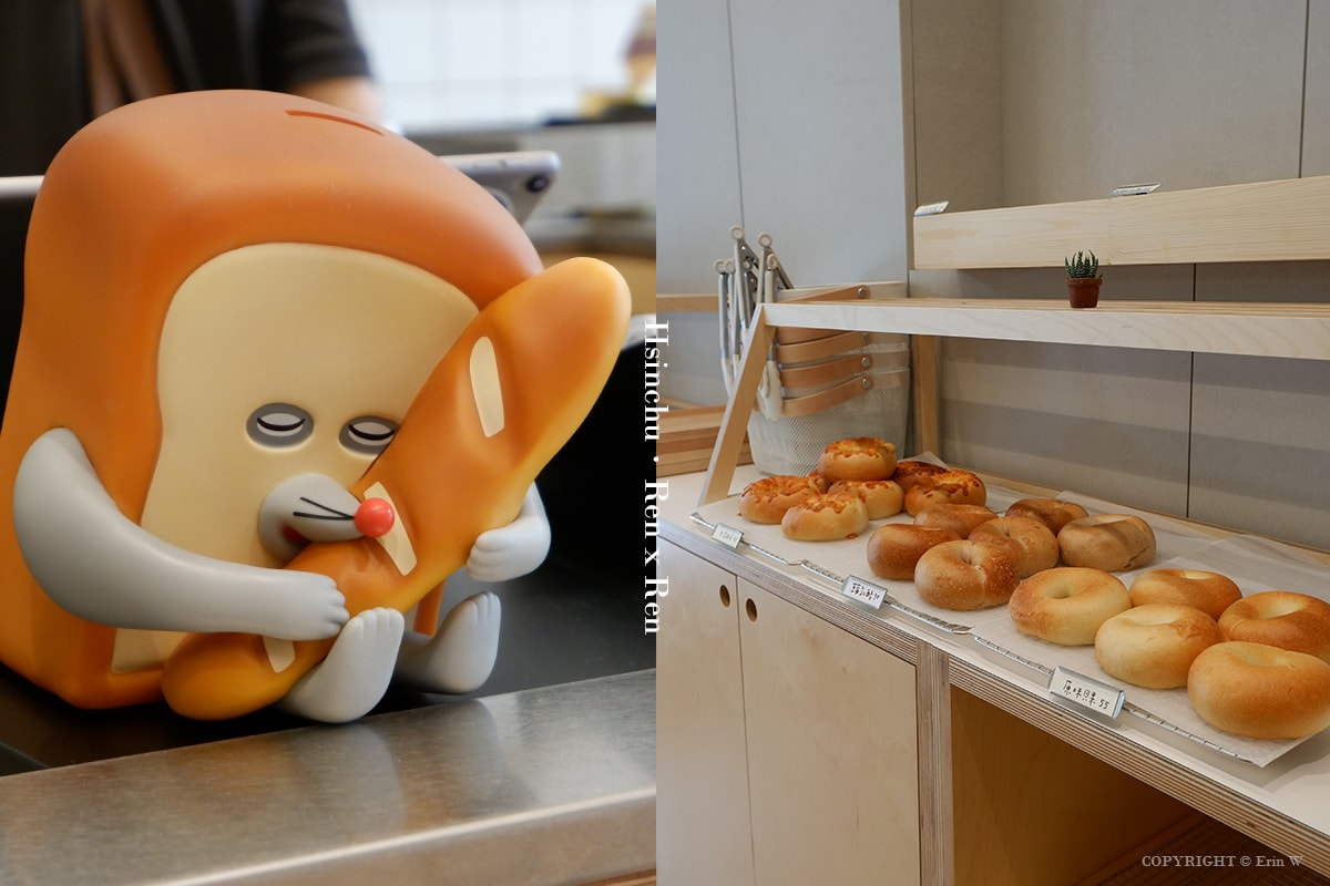 【新竹早午餐】人x人 竹北店 來自台東的超人氣貝果烘焙 鹹甜口味吐司 美味早午餐新鮮出爐