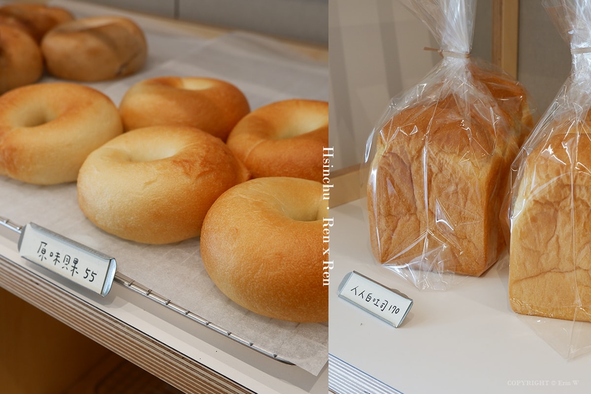 【新竹早午餐】人x人 竹北店 來自台東的超人氣貝果烘焙 鹹甜口味吐司 美味早午餐新鮮出爐