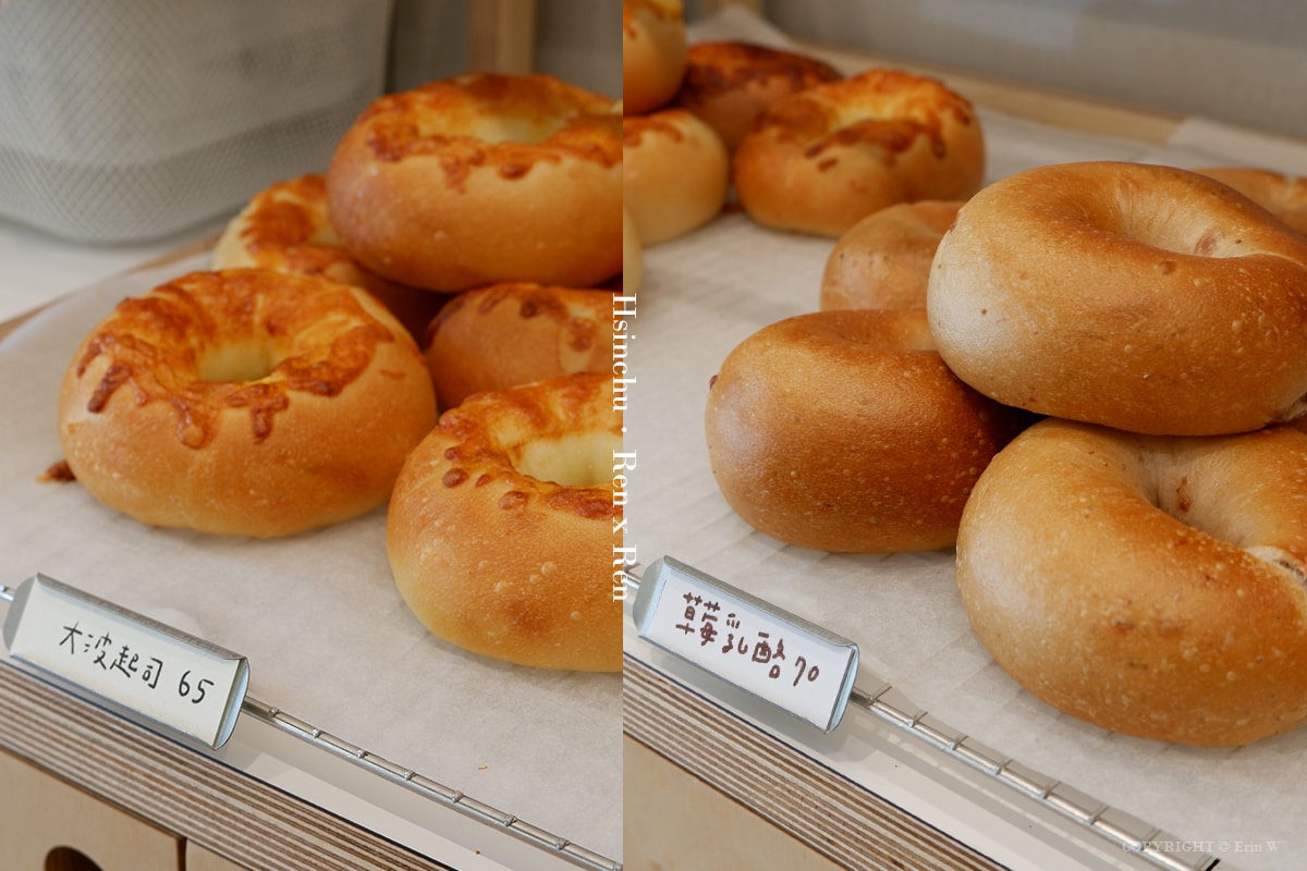 【新竹早午餐】人x人 竹北店 來自台東的超人氣貝果烘焙 鹹甜口味吐司 美味早午餐新鮮出爐
