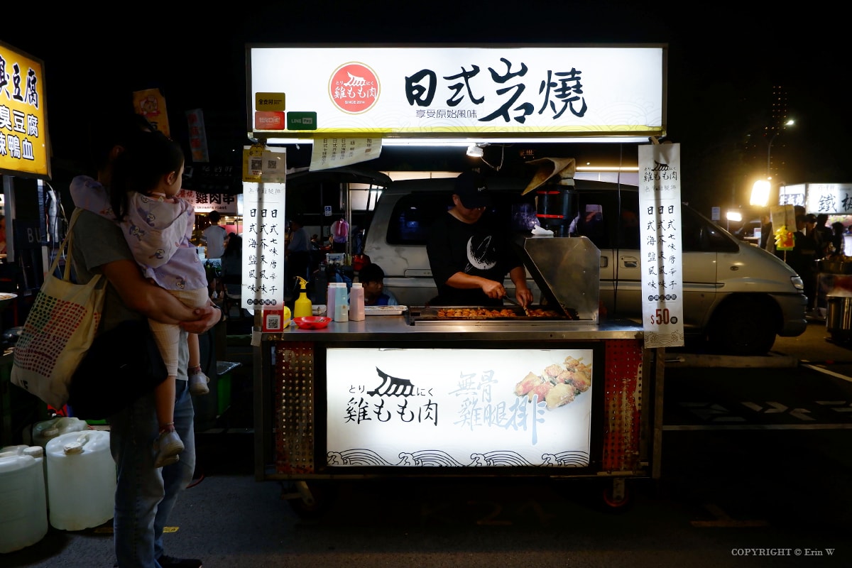 新竹每週二、四夜間必逛行程 來去迺夜市 新竹後站夜市 有吃有玩還有抽現金抵用券喔