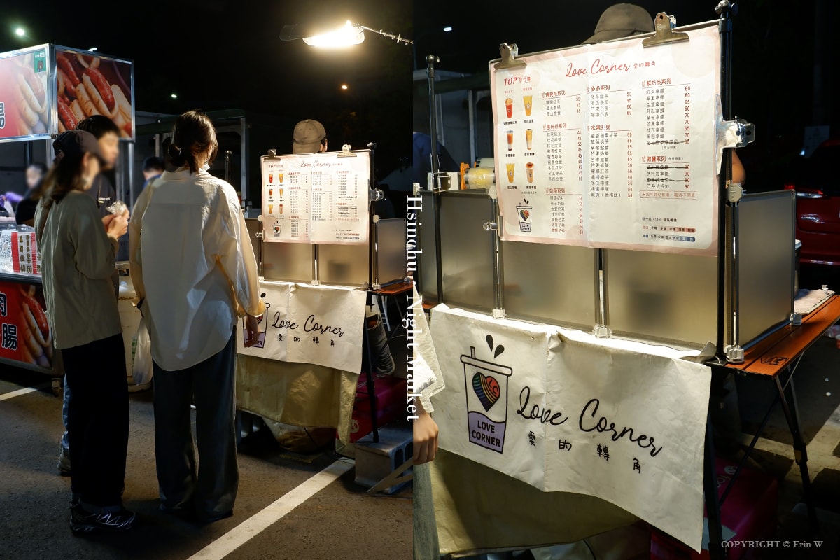 新竹每週二、四夜間必逛行程 來去迺夜市 新竹後站夜市 有吃有玩還有抽現金抵用券喔