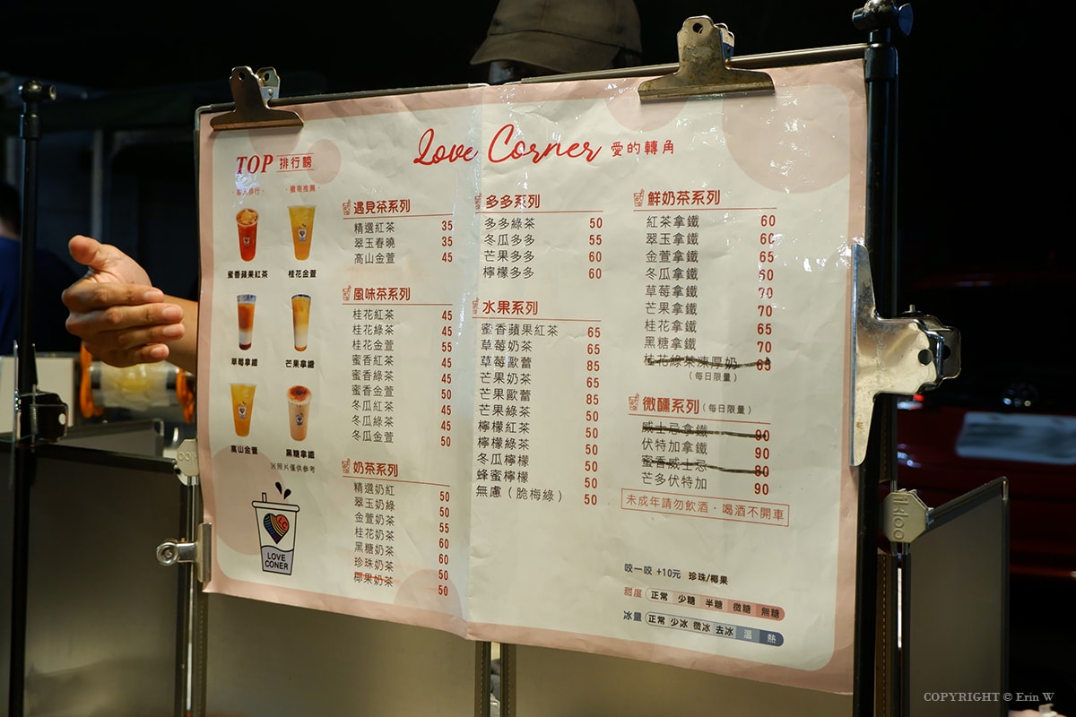 新竹每週二、四夜間必逛行程 來去迺夜市 新竹後站夜市 有吃有玩還有抽現金抵用券喔