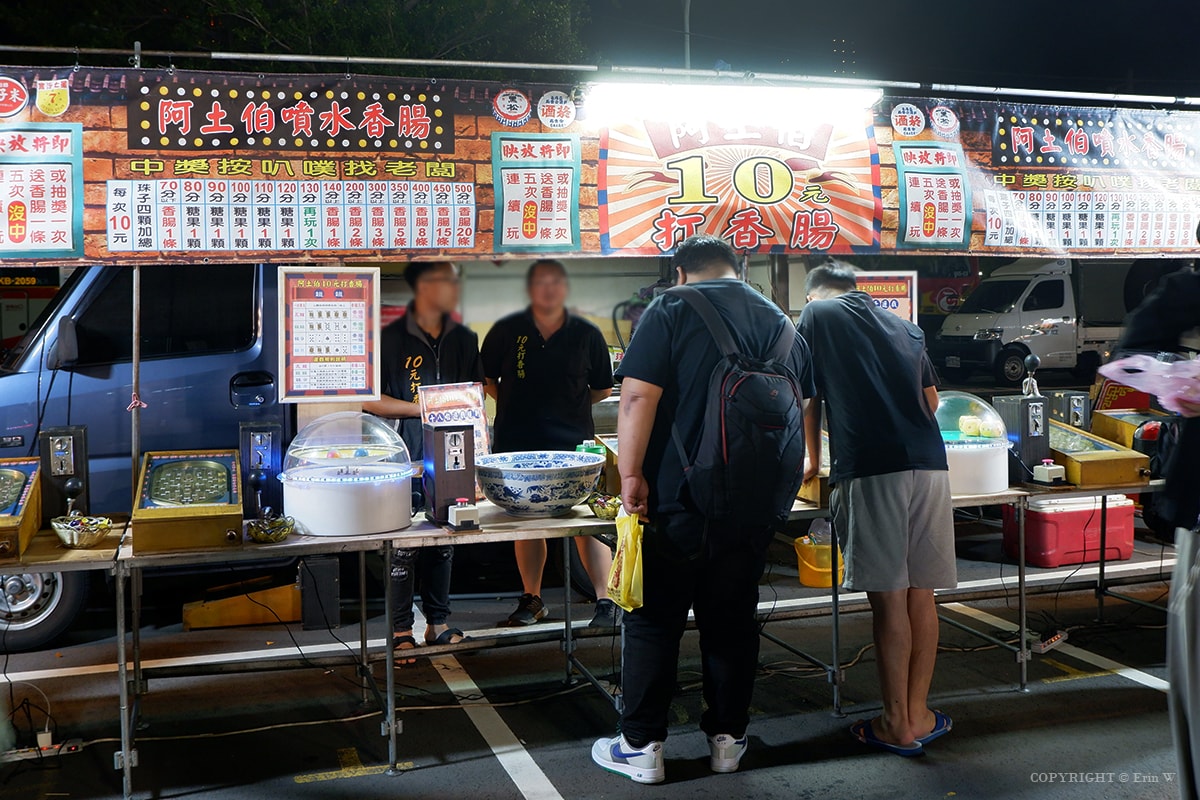 新竹每週二、四夜間必逛行程 來去迺夜市 新竹後站夜市 有吃有玩還有抽現金抵用券喔