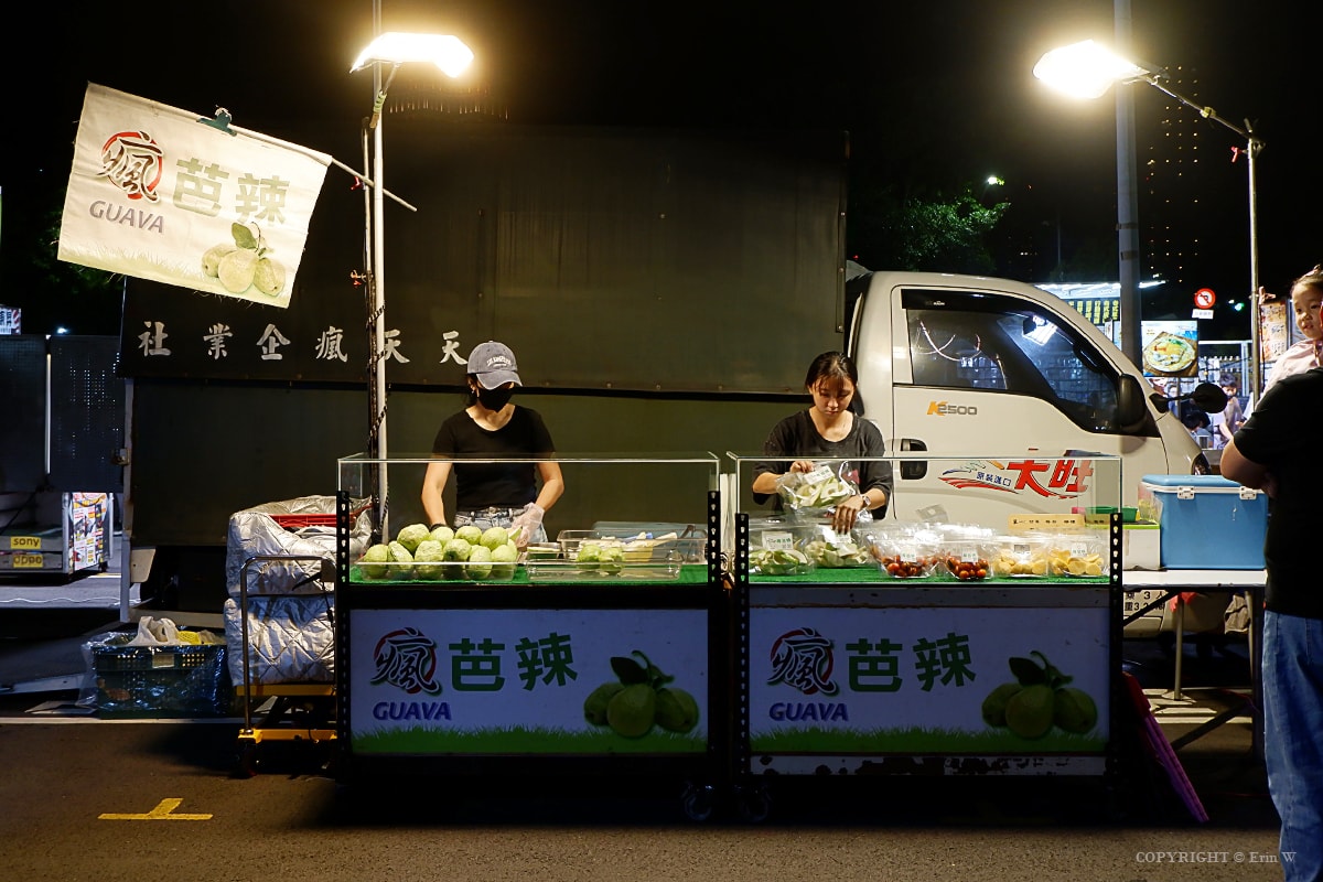 新竹每週二、四夜間必逛行程 來去迺夜市 新竹後站夜市 有吃有玩還有抽現金抵用券喔