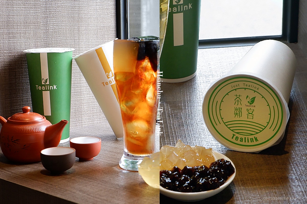 【新竹飲料】茶鄰客TEALINK 好茶若比鄰 巨城附近街邊轉角的特色質感手搖飲 - 第17張圖 【新竹飲料】茶鄰客TEALINK 好茶若比鄰 巨城附近街邊轉角的特色質感手搖飲