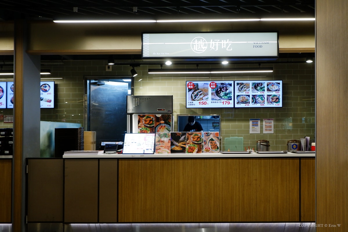 【新竹美食】越好吃越南料理 新竹巨城店 來自台中的人氣平價越式料理 偏台味的越式口味