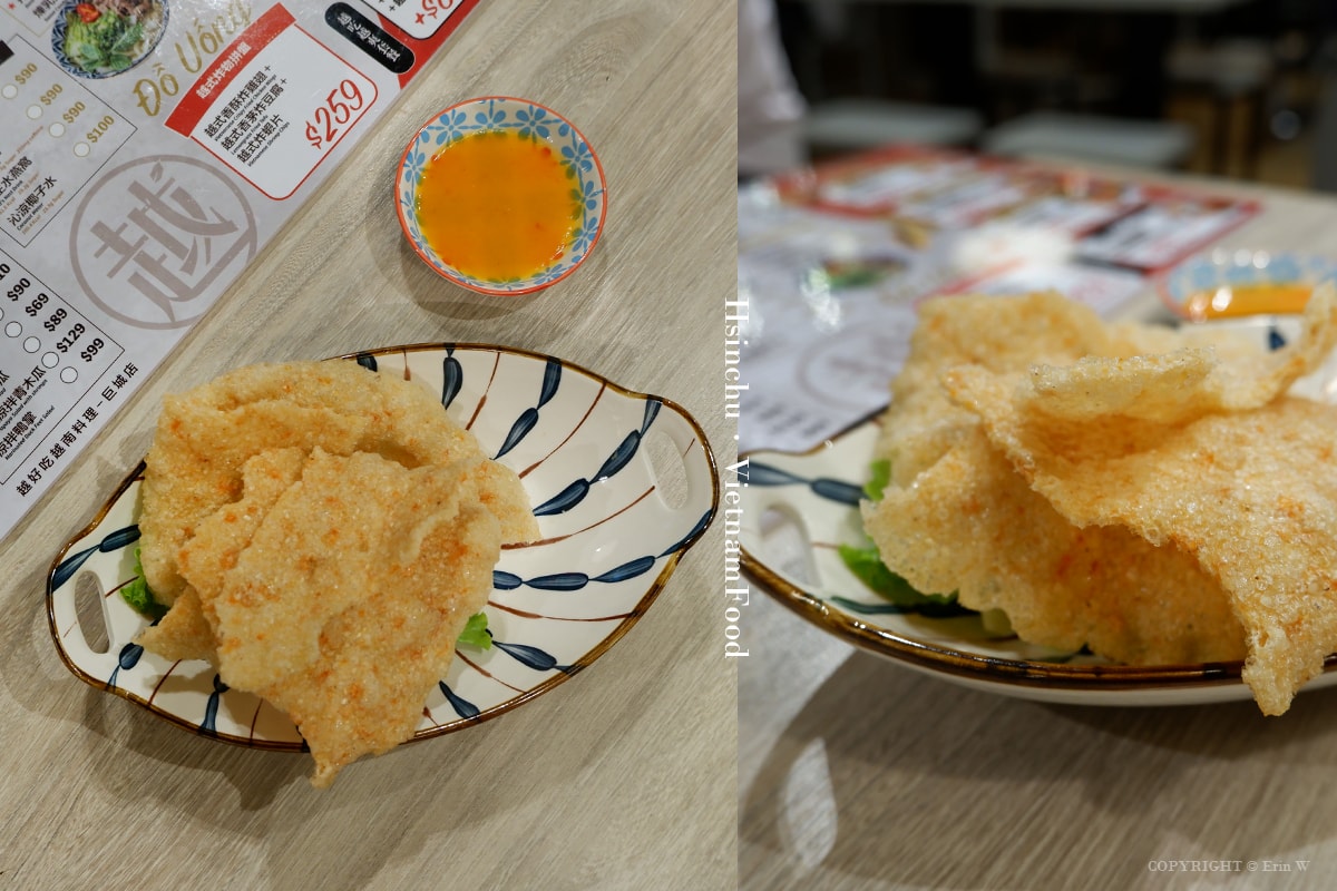 【新竹美食】越好吃越南料理 新竹巨城店 來自台中的人氣平價越式料理 偏台味的越式口味