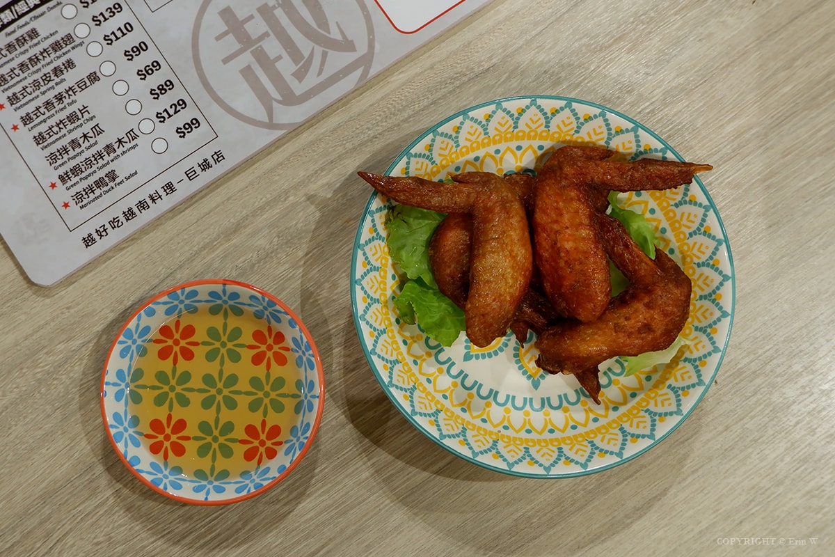 【新竹美食】越好吃越南料理 新竹巨城店 來自台中的人氣平價越式料理 偏台味的越式口味
