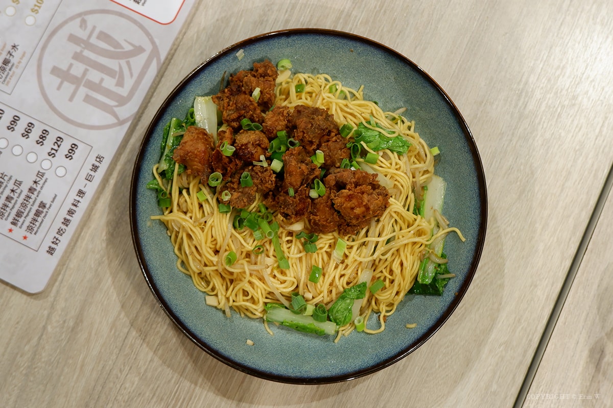 【新竹美食】越好吃越南料理 新竹巨城店 來自台中的人氣平價越式料理 偏台味的越式口味