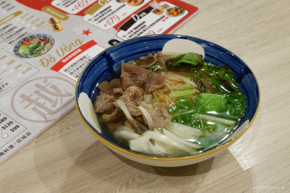 【新竹美食】越好吃越南料理 新竹巨城店 來自台中的人氣平價越式料理 偏台味的越式口味