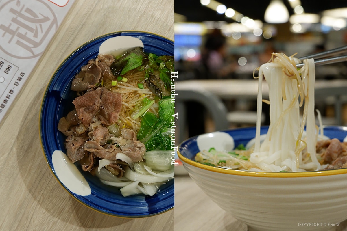 【新竹美食】越好吃越南料理 新竹巨城店 來自台中的人氣平價越式料理 偏台味的越式口味