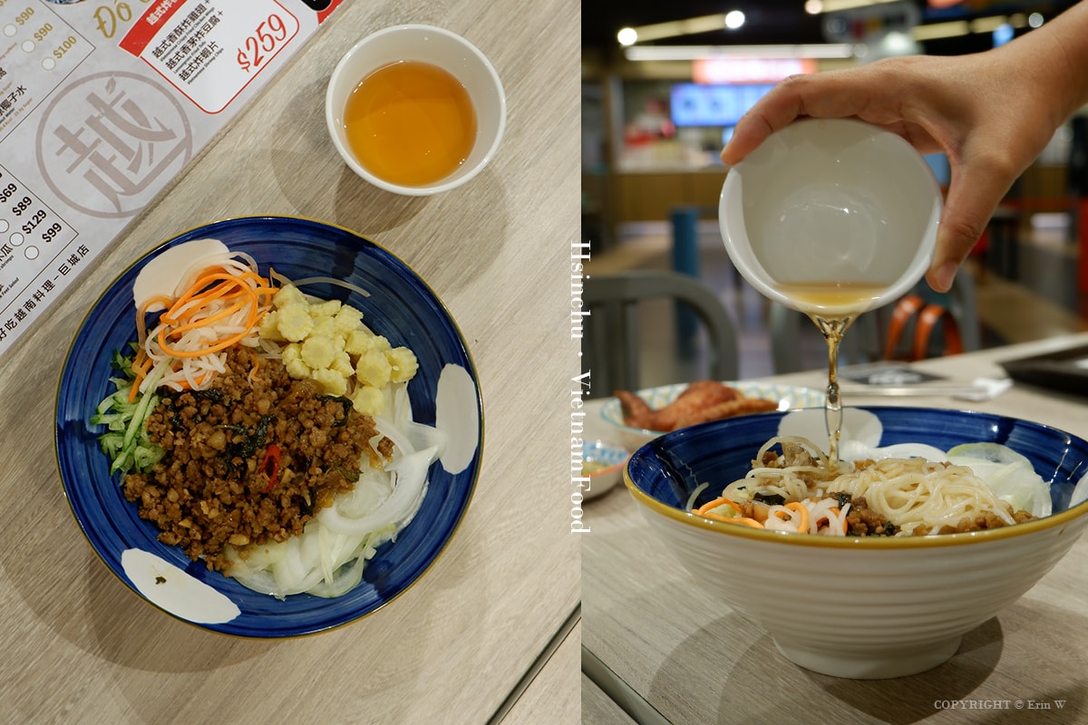【新竹美食】越好吃越南料理 新竹巨城店 來自台中的人氣平價越式料理 偏台味的越式口味
