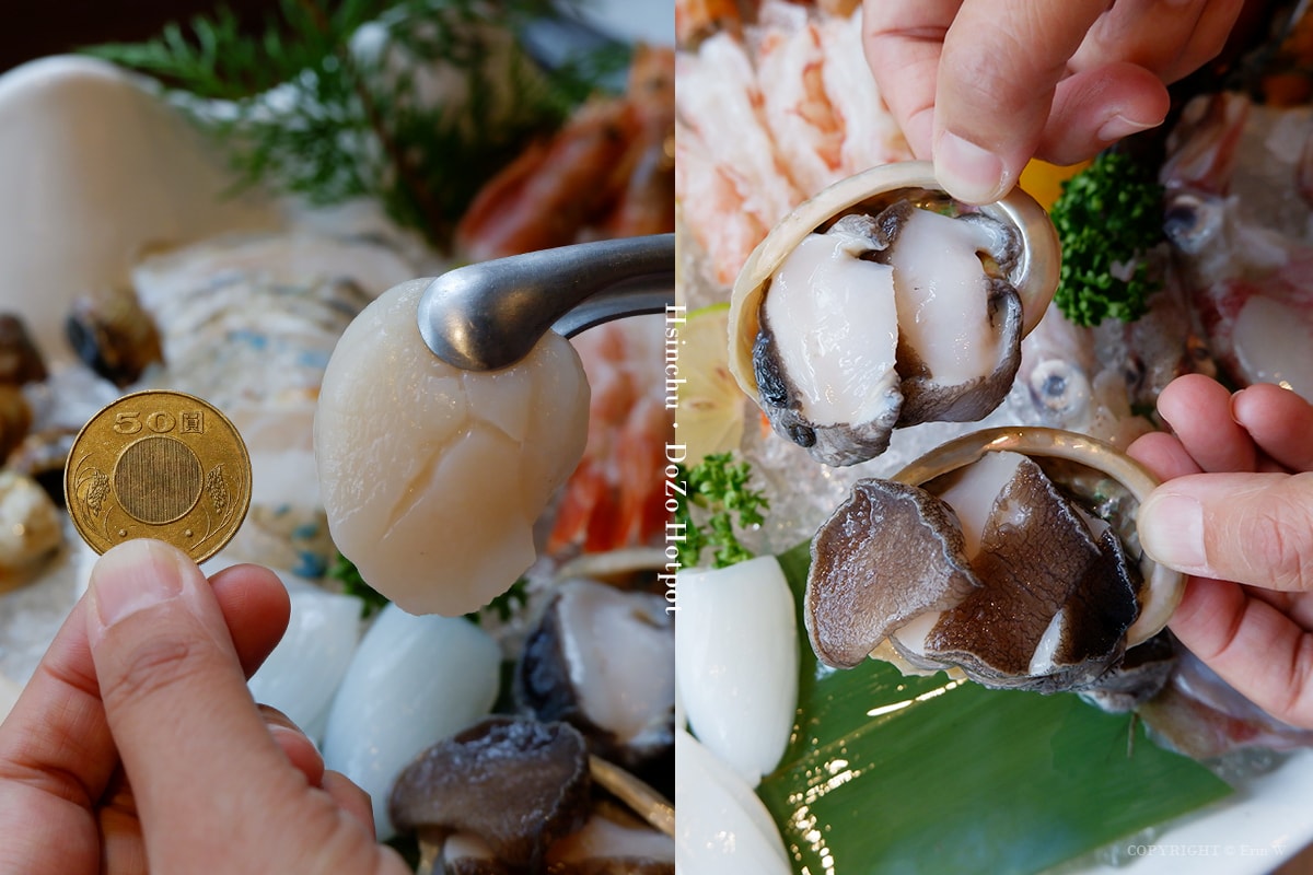 【新竹火鍋】餖煣海鮮鍋物 在護城河畔賞美景吃鮮鍋 現撈生猛活體海鮮