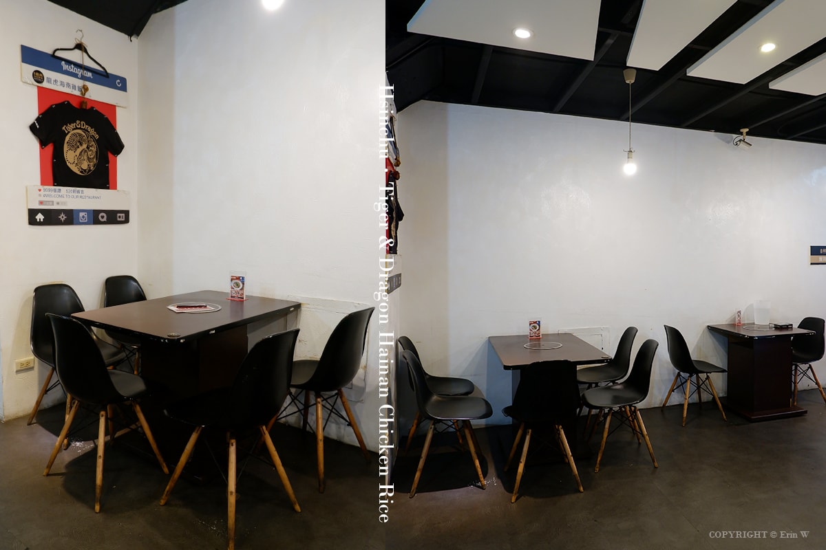 【新竹美食】龍虎海南雞飯 道地正宗的星馬風味 軟嫩多汁的海南雞風味料理 - 第7張圖 【新竹美食】龍虎海南雞飯 道地正宗的星馬風味 軟嫩多汁的海南雞風味料理