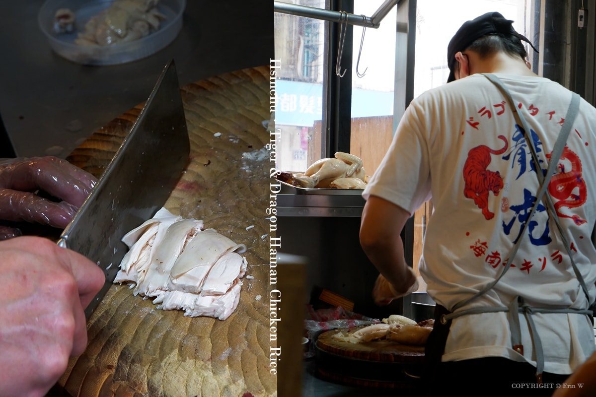 【新竹美食】龍虎海南雞飯 道地正宗的星馬風味 軟嫩多汁的海南雞風味料理 - 第4張圖 【新竹美食】龍虎海南雞飯 道地正宗的星馬風味 軟嫩多汁的海南雞風味料理