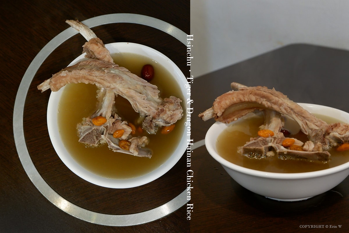 【新竹美食】龍虎海南雞飯 道地正宗的星馬風味 軟嫩多汁的海南雞風味料理 - 第25張圖 【新竹美食】龍虎海南雞飯 道地正宗的星馬風味 軟嫩多汁的海南雞風味料理