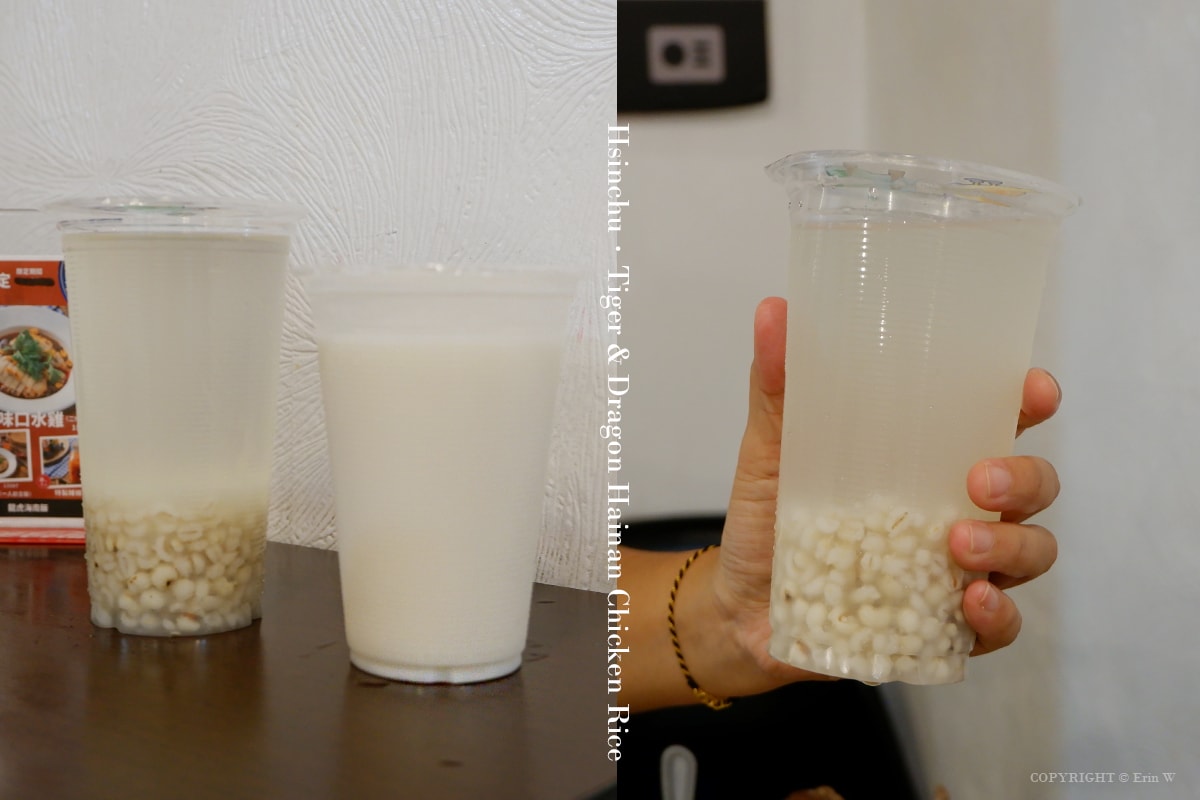 【新竹美食】龍虎海南雞飯 道地正宗的星馬風味 軟嫩多汁的海南雞風味料理 - 第28張圖 【新竹美食】龍虎海南雞飯 道地正宗的星馬風味 軟嫩多汁的海南雞風味料理