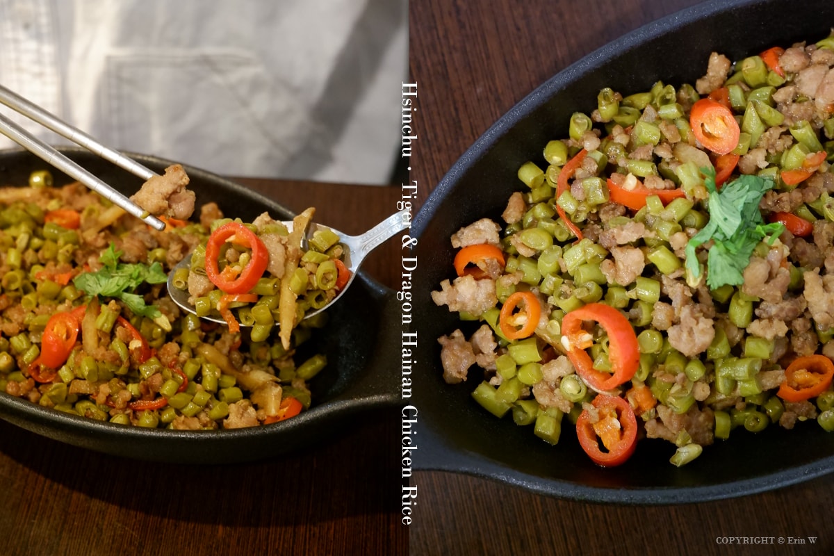 【新竹美食】龍虎海南雞飯 道地正宗的星馬風味 軟嫩多汁的海南雞風味料理 - 第22張圖 【新竹美食】龍虎海南雞飯 道地正宗的星馬風味 軟嫩多汁的海南雞風味料理