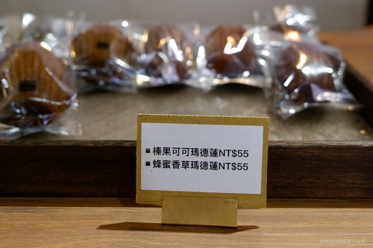苗栗.通霄|初來甜點 白沙屯拱天宮巷弄裡的一抹甜 初來甜點 - 第16張圖 苗栗.通霄|初來甜點 白沙屯拱天宮巷弄裡的一抹甜 初來甜點