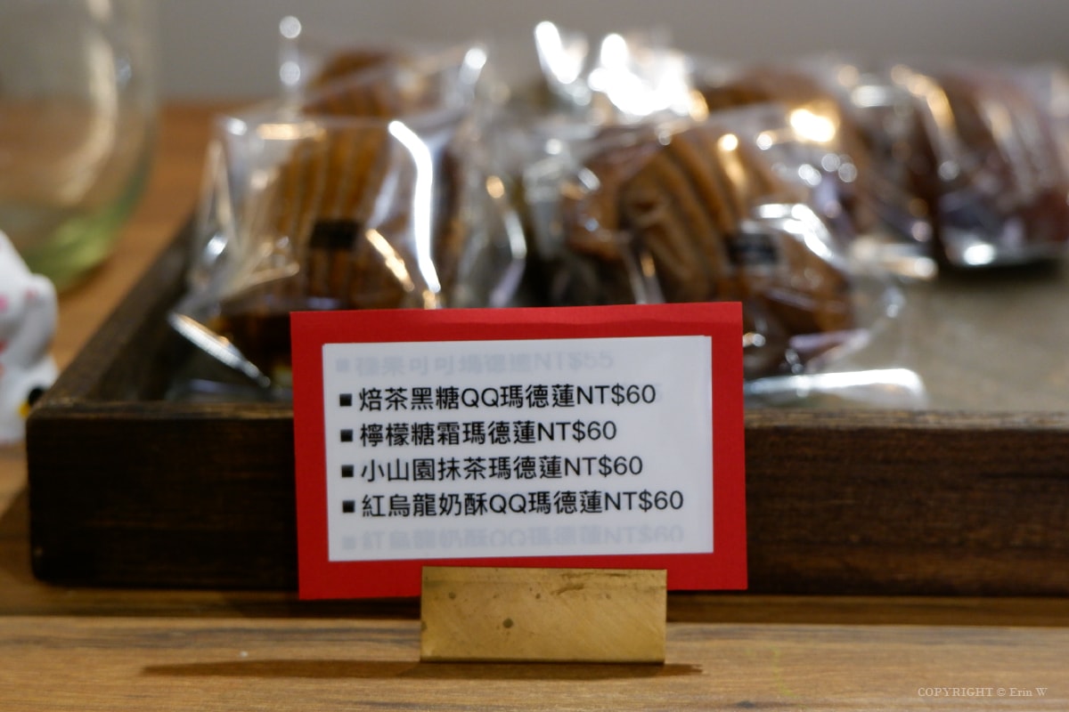 苗栗.通霄|初來甜點 白沙屯拱天宮巷弄裡的一抹甜 初來甜點 - 第15張圖 苗栗.通霄|初來甜點 白沙屯拱天宮巷弄裡的一抹甜 初來甜點