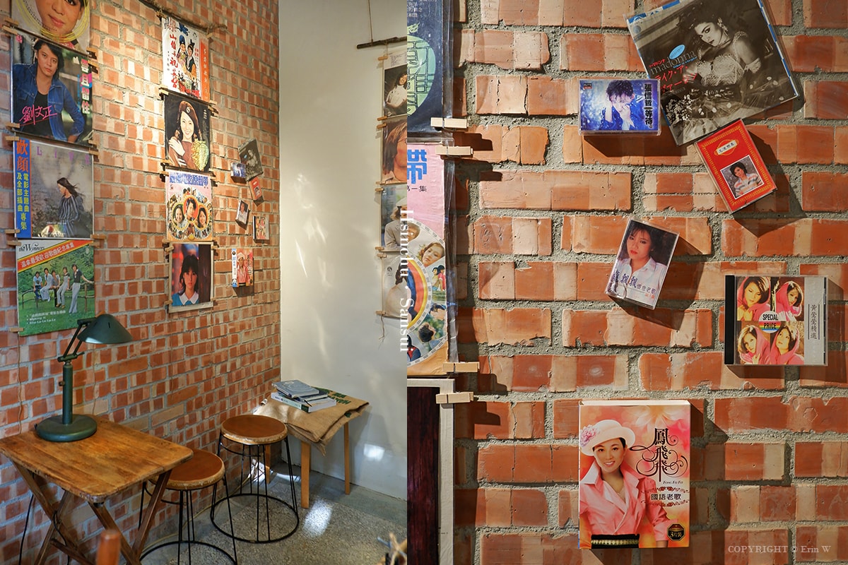 【新竹咖啡】 散水音樂咖啡 在將軍村老宅與音樂交織的細品咖啡靜謐時光 - 第6張圖 【新竹咖啡】 散水音樂咖啡 在將軍村老宅與音樂交織的細品咖啡靜謐時光