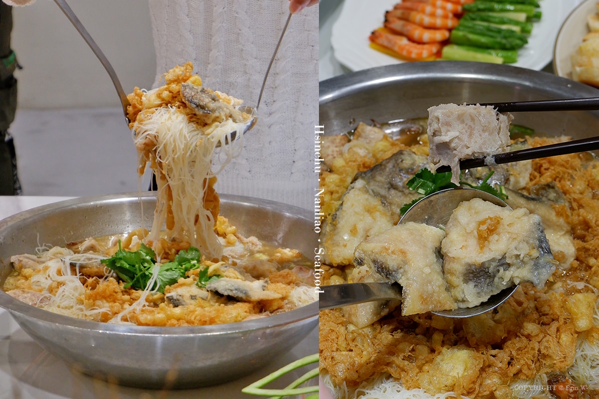 新竹.南寮| 母親節來去出遊吃好料 10人份萬元有找的海鮮饗宴桌菜配海景 南寮 千八料亭 八海宴 - 第31張圖 新竹.南寮| 母親節來去出遊吃好料 10人份萬元有找的海鮮饗宴桌菜配海景 南寮 千八料亭 八海宴