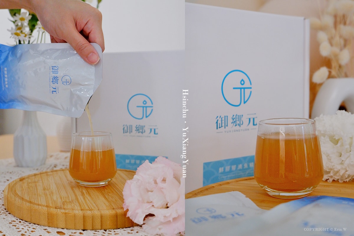新竹|御鄉元滴雞精 為自己、為家人的元氣乾一杯 新竹在地專業滴精品牌 - 第26張圖 新竹|御鄉元滴雞精 為自己、為家人的元氣乾一杯 新竹在地專業滴精品牌